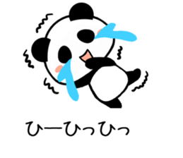 Cute Pandan2 sticker #9988998