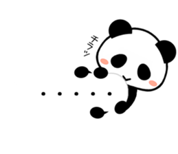 Cute Pandan2 sticker #9989001