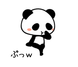 Cute Pandan2 sticker #9989002
