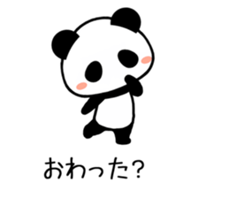 Cute Pandan2 sticker #9989004