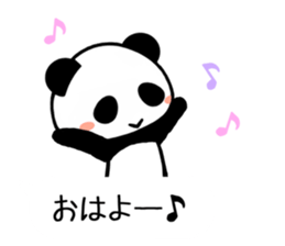 Cute Pandan2 sticker #9989008