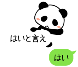 Cute Pandan2 sticker #9989012