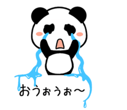 Cute Pandan2 sticker #9989022