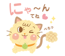 melon pan-nyan sticker #9989064