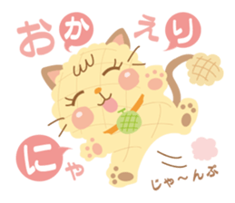 melon pan-nyan sticker #9989071