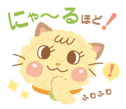 melon pan-nyan sticker #9989072