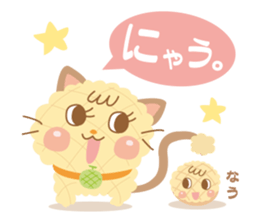 melon pan-nyan sticker #9989073