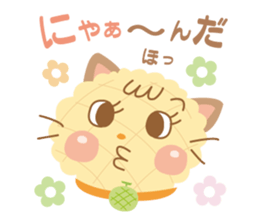 melon pan-nyan sticker #9989076