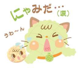 melon pan-nyan sticker #9989081