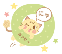 melon pan-nyan sticker #9989084