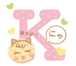 melon pan-nyan sticker #9989085