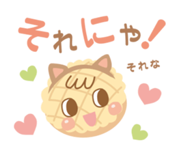 melon pan-nyan sticker #9989087