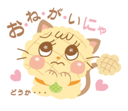 melon pan-nyan sticker #9989088
