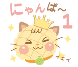 melon pan-nyan sticker #9989090