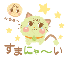 melon pan-nyan sticker #9989091