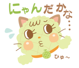 melon pan-nyan sticker #9989093