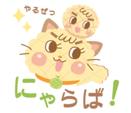 melon pan-nyan sticker #9989094