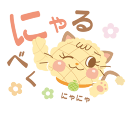 melon pan-nyan sticker #9989097