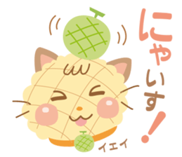 melon pan-nyan sticker #9989099