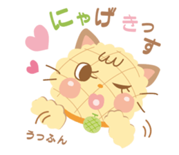melon pan-nyan sticker #9989100