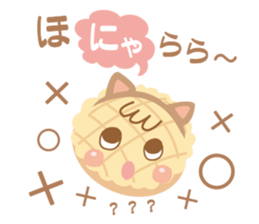 melon pan-nyan sticker #9989102