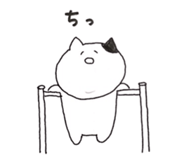 chanmaru sticker #9989231