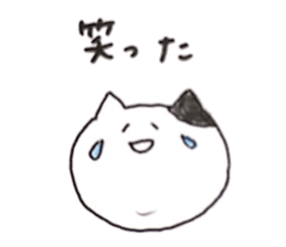 chanmaru sticker #9989234