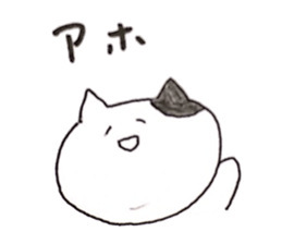 chanmaru sticker #9989241