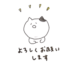 chanmaru sticker #9989242