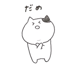 chanmaru sticker #9989245