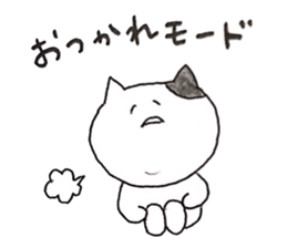 chanmaru sticker #9989246