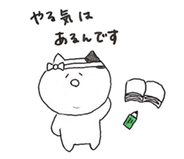 chanmaru sticker #9989247