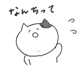 chanmaru sticker #9989248