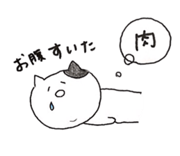 chanmaru sticker #9989249