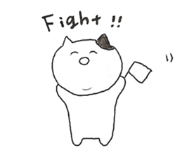 chanmaru sticker #9989250