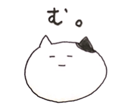 chanmaru sticker #9989252