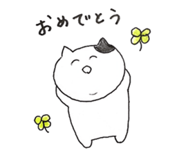 chanmaru sticker #9989253