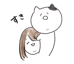 chanmaru sticker #9989262