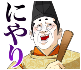 Heian aristocracy's play a joke 1 sticker #9989350