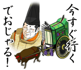 Heian aristocracy's play a joke 1 sticker #9989362