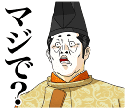 Heian aristocracy's play a joke 1 sticker #9989365