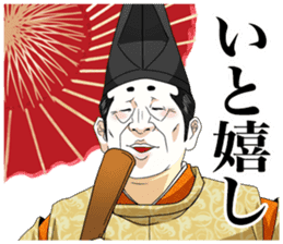 Heian aristocracy's play a joke 1 sticker #9989370