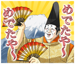 Heian aristocracy's play a joke 1 sticker #9989380