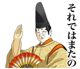Heian aristocracy's play a joke 1 sticker #9989383