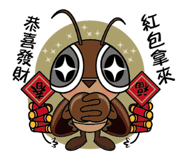 Mr. Cockroach sticker #9989389