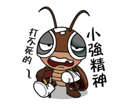 Mr. Cockroach sticker #9989400