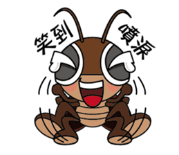 Mr. Cockroach sticker #9989406