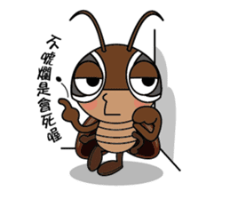Mr. Cockroach sticker #9989415