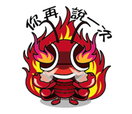 Mr. Cockroach sticker #9989417