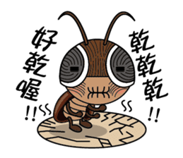 Mr. Cockroach sticker #9989422